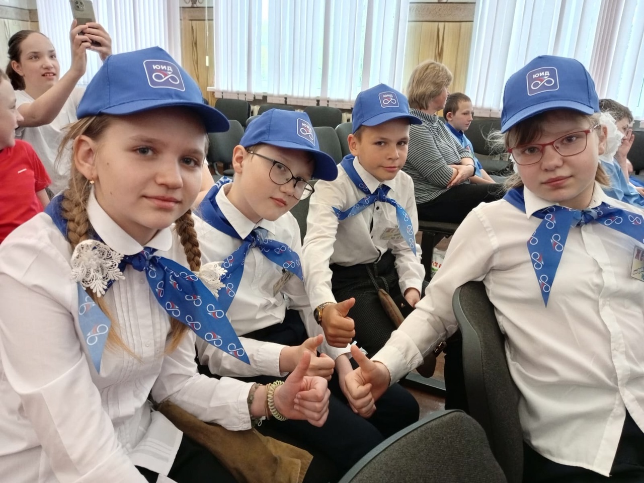 Прошел региональный этап конкурса ЮИД.