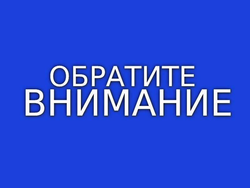 Состоится выездная диспансеризация.