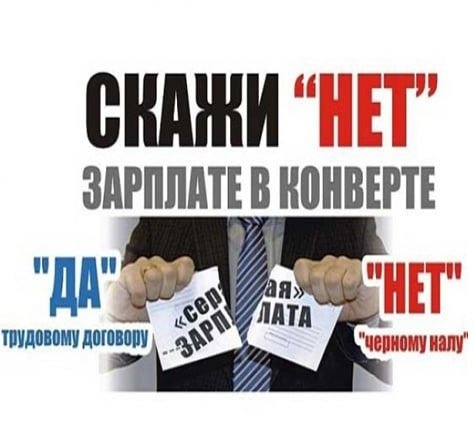 Состоялось заседание межведомственной комиссии.