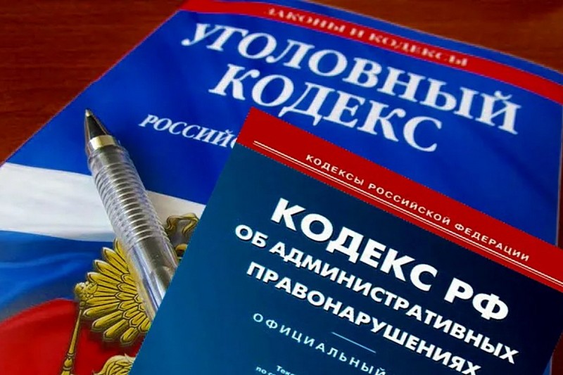 УФНС России по Псковской области предупреждает: от имени ФНС России сообщения о налоговой задолженности могут рассылать мошенники. .