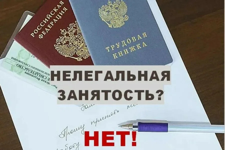 Состоялось заседание рабочей группы.