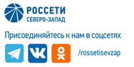 Осторожно: электричество!. Осторожно: электричество!.