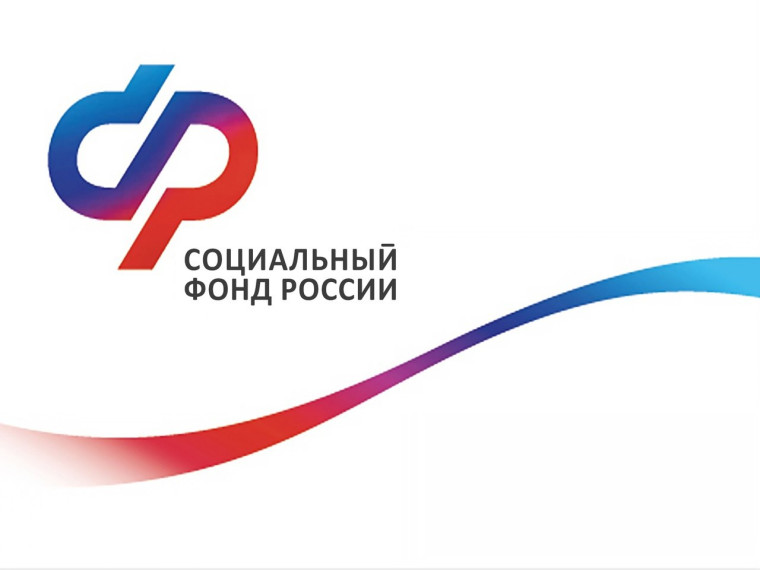В 2024 году 2700 жительниц Псковской области получили услуги по родовым сертификатам . В 2024 году 2700 жительниц Псковской области получили услуги по родовым сертификатам .