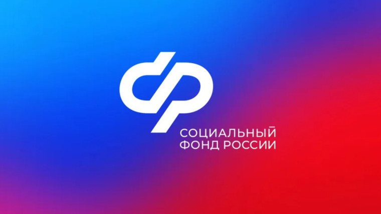 Отделение СФР по Псковской области перечислит ветеранам выплату в честь 80-летия Победы в Великой Отечественной войне перед праздником. Отделение СФР по Псковской области перечислит ветеранам выплату в честь 80-летия Победы в Великой Отечественной войне перед праздником.