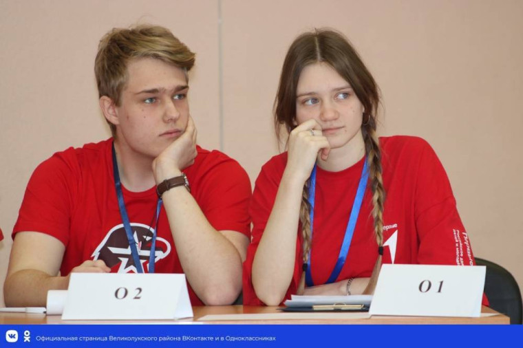 10-11 классы приняли участие в Лиге дебатов «Истина». 10-11 классы приняли участие в Лиге дебатов «Истина».
