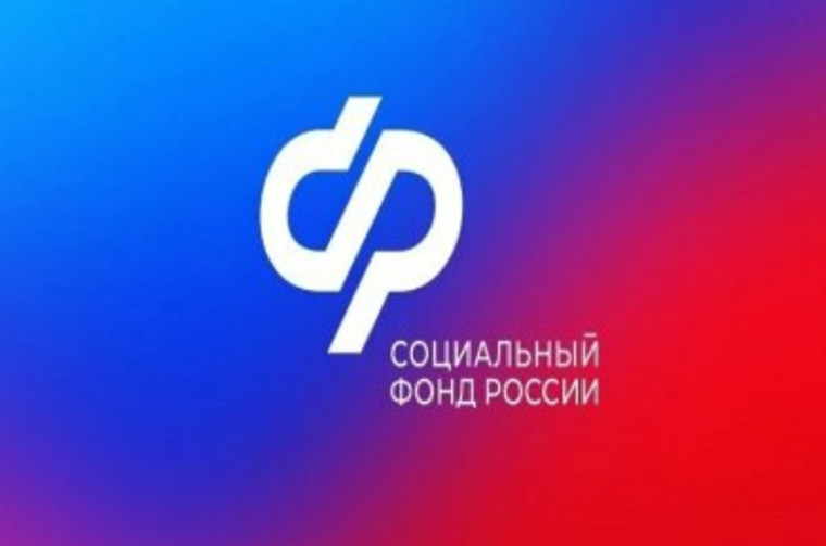 Ветеранам Великой Отечественной войны Псковской области Отделение СФР перечислило юбилейные выплаты ко Дню Победы . Ветеранам Великой Отечественной войны Псковской области Отделение СФР перечислило юбилейные выплаты ко Дню Победы .