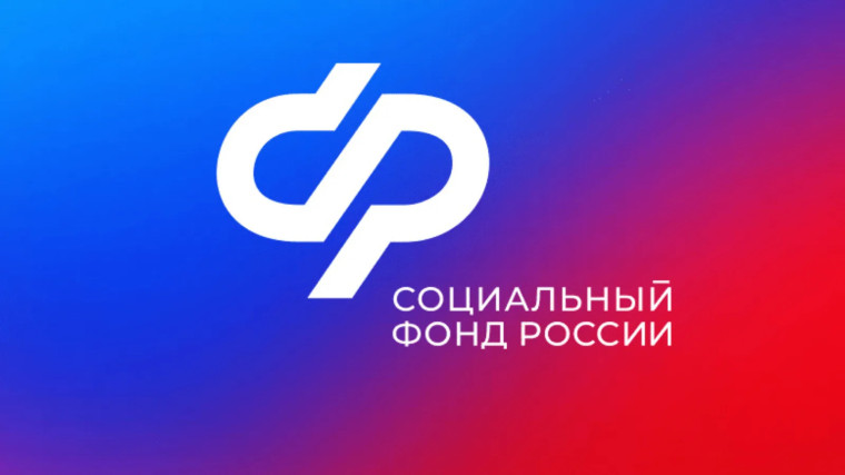 Более 600 беременных женщин в Псковской области получают единое пособие. Более 600 беременных женщин в Псковской области получают единое пособие.