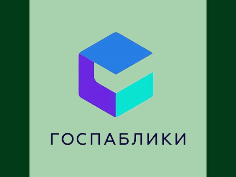 Актуальная подборка полезных пабликов государственных учреждений. Актуальная подборка полезных пабликов государственных учреждений.